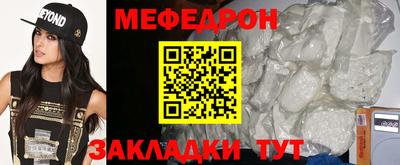 ГАЛЛЮЦИНОГЕННЫЕ ГРИБЫ Мирный