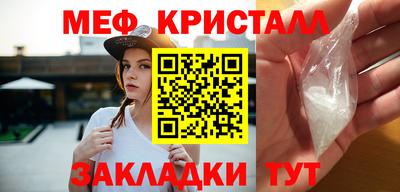 метадон Тара
