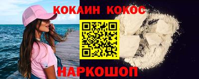 метадон Тара