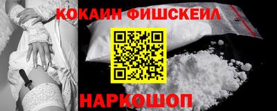 мдма Михайловка