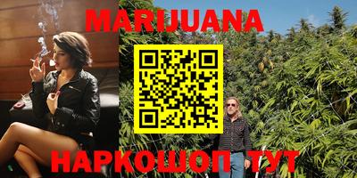 кокаин VHQ Ставрополь