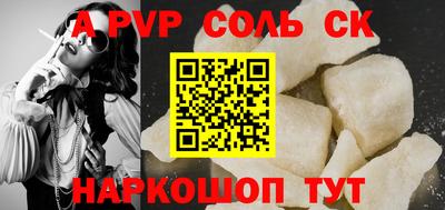 хмурый Среднеуральск
