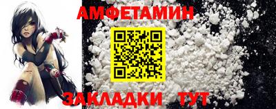 хмурый Среднеуральск