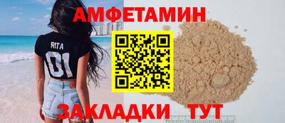 марихуана Старая Купавна