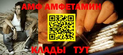 хмурый Среднеуральск