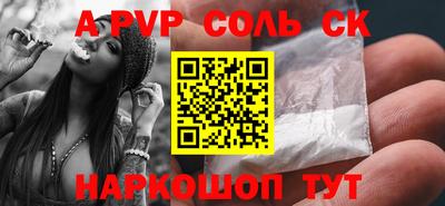 хмурый Среднеуральск