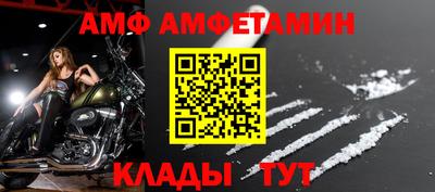 кокаин VHQ Ставрополь