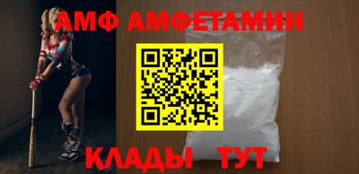 хмурый Среднеуральск