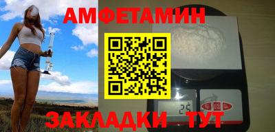 хмурый Среднеуральск