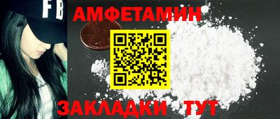 COCAINE Тверь