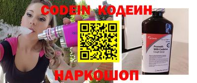 первитин Татарск