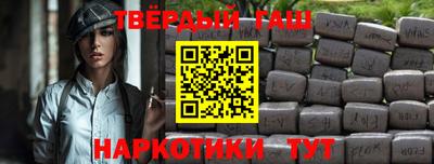 метадон Тара