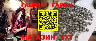 кокаин VHQ Ставрополь