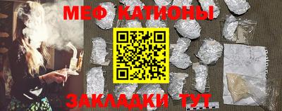хмурый Среднеуральск
