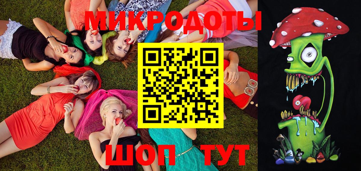 Ногинск  Псилоцибиновые грибы GOLDEN TEACHER  Псилоцибиновые грибы прущие грибы  Вход с VPN 